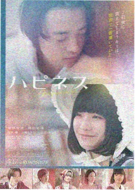 教父 经典影视